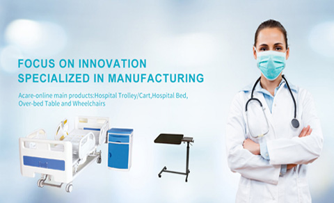 品牌型網站案例-寧波alcare醫(yī)療設備